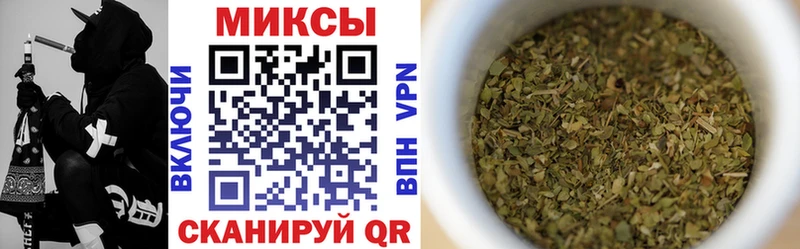 Бутират буратино  это клад  Янаул 