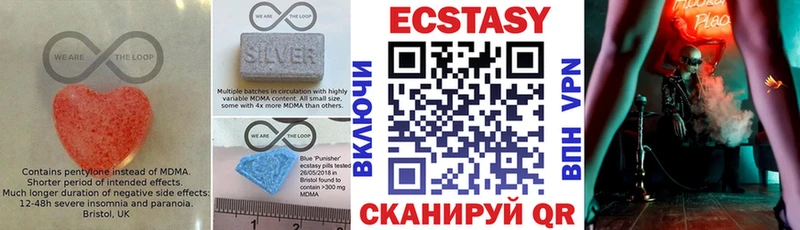 Ecstasy louis Vuitton Янаул