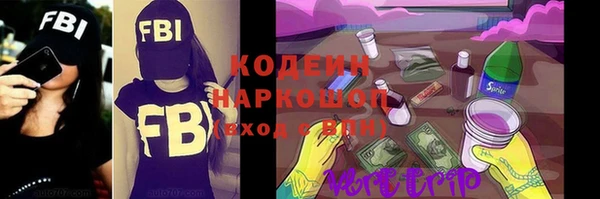 бошки Майский