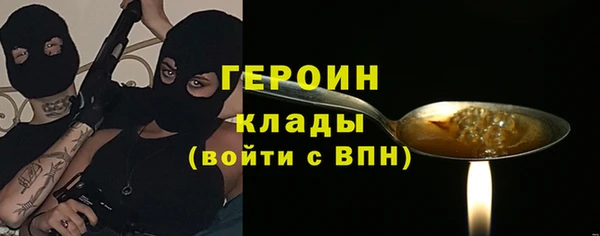 бошки Майский
