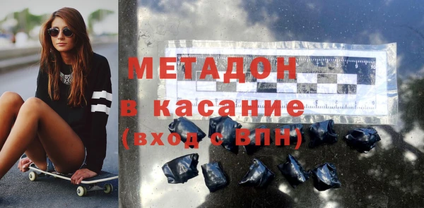 бошки Майский