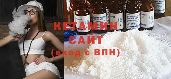 спиды Магадан