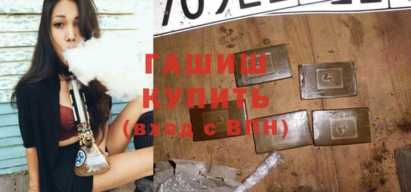 кокс Абинск