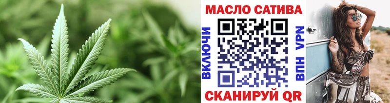 продажа наркотиков  Янаул  Дистиллят ТГК жижа 